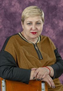 Язовских Ирина Леонидовна.